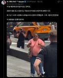 얼마 전 사망한 살인마를 안타까워하는 글