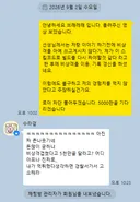 마지막 그의 근황 + 햄부기 나눔 완