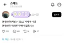 현대의학 나오고 자폐아 나옴
