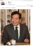 날개가 없어도 추락하는 것은?^^