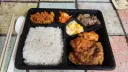 한솥 처음 먹어봄