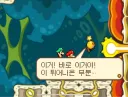 ??: 차라리 죽여다오...