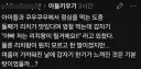 아빠 앞에서 리치왕이 되겠다고 선언한 아들