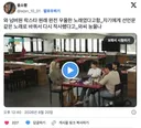 원래는 '망한 스타'였다는 다영 솔로 데뷔 앨범 노래 제목..........jpg