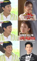 이광수 닮았다는 배우 이시아 남동생.jpg