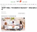 '바타♥' 지예은,