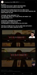 번역 차이
