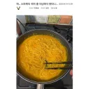제주제주 파스타 ㅋㅋㅋㅋㅋ
