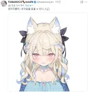버튜버) X 자동번역 최대 피해자인 리스너 집단