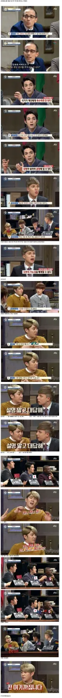 내가 사형제 찬성론자랑 토론 안하는 이유.jpg