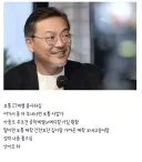 대치동 학원에서 일했는데 이제 학부모님들 대충 관상이 보임