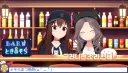 버튜버) 서로 생각하는게 다름 ㅋㅋㅋ