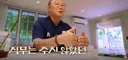 한국축구 관한 박항서 감독님의 허심탄회 인터뷰