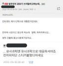 집주인이 공유기 쓰지 말라고 하는데..