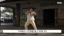 어이없는 이유로 중국 IGN에서 삭제 된 GTA6 예고편