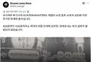 헌터헌터 무기한 휴재