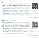 4개월 친 아들 죽인 친모, 감형 불복