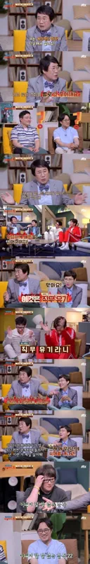 은근히 싫어하는 사람 많은 영화, 드라마 엔딩 취향.jpg