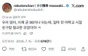 우리 엄마 곧 96살이나 되는데, 얼마 전에 여학교 시절 친구랑 절교했다고 함