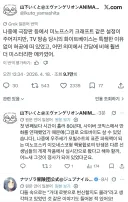 모두의 기대를 배신했던 건담 메카.jpg