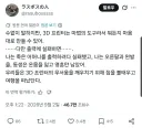3D 프린터에 의해 댓가를 치룬 형제