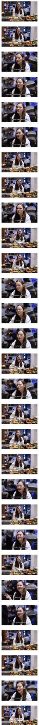 ??? : 내가 먼저 좋아했는데.JPG