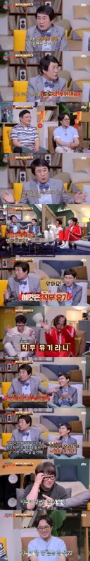 은근히 싫어하는 사람 많은 영화, 드라마 엔딩 취향.jpg