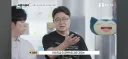 포켓몬,인방)과학자 둘이서 창백카츄 하얘진 이유 추측하기