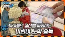 요즘 TCG 카드가지고 투기 하는 놈들이 ㅈ같은 이유