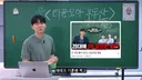 슈카월드 직원이 알려주는 현실적인 2030 내 집 마련 노하우