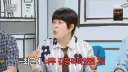팬이 보낸 DM이 감동적이었다고 얘기하는 조혜련