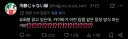 유희왕 원작을 읽다 당황한 일본인.twit