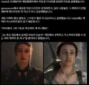 페이블 트레일러 여캐 외모가 바뀐 이유