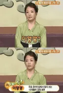 온라인에서 핫한 10대 유행어