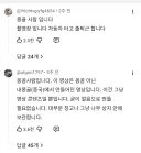 쇼츠 영상에 나타난 현지 특파원들