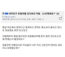 여자친구가 혼자 유럽여행 다녀와서 뭔가 변했어요