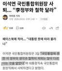 구조적 다수의 현실