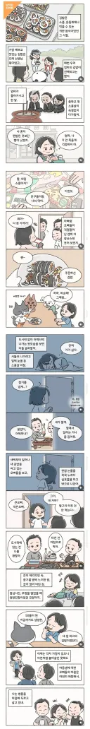 오십 평생 먹어본 최고의 김밥.jpg