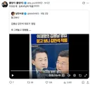 김용남 영입 작품은 김초코?
