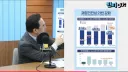 오늘 유익했던 민주당TV 의 박홍근 내년 정부예산안 총정리편