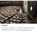산재 입은 취약계층 노동자에 무료 법률 조력…개정안 통과