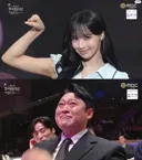 리센느 - 나의 연수 아저씨, 완벽한 엔딩.