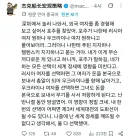 세계 정세에 미치는 중국인의 선택