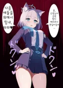 블루아카) 학생들 자궁 헤일로도 이젠 좀 식상한데