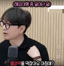 해외에서 혈압약 두알먹고 쓰러진 장항준