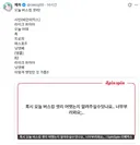 버스킹 치고 스케일 장난 아니었다는 공연