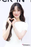 문가영 오늘 행사장 사진