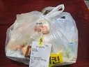 치킨 주문했는데 스티커 뜯긴 흔적에 배민답변