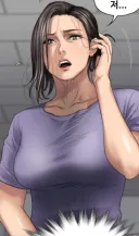 1억뷰 넘겻다는 떡툰 소신발언