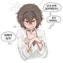 약후) 낙서 한 장